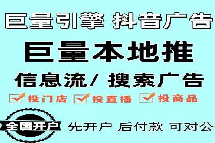 百度竞价优化技巧：成功案例分享