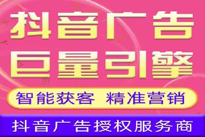 某品牌如何通过SEM代运营服务公司实现增长